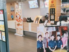 -麦当劳(乳山路店)