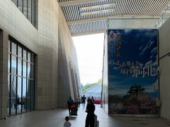 -邯郸东站