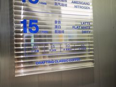 -CUBIC3三立方咖啡(西岸凤巢店)