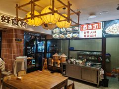-张太婆老妈蹄花川菜馆·中华餐饮老字号(望平街店)