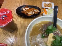 -老妈米线(斜塘邻里中心店)