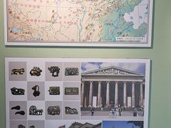 -鄂尔多斯青铜器博物馆