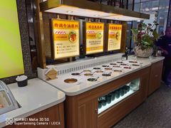 -新辣道鱼火锅(上地华联店)