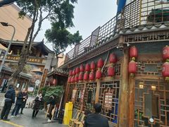 -永乐饭店
