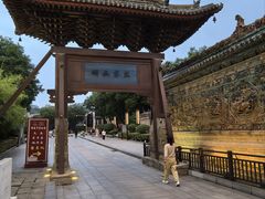 -韩城古城