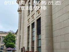 -恒悦轩·粤菜(上海展览中心店)
