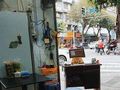 -华丰小食