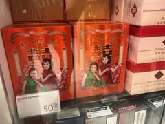 -肯尼迪机场免税店