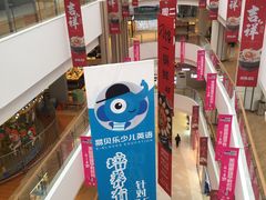 -尚渔味双拼烤鱼(远洋未来汇店)