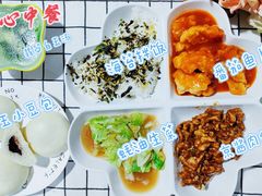 -金色摇篮潜能开发幼儿园(大兴校区)