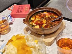 -天辣(金桥啦啦宝都店)
