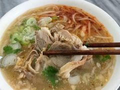 -郝刚刚羊杂割(柳巷店)