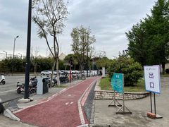-四川大学(江安校区)