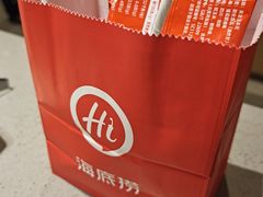-海底捞火锅(天一广场亚细亚店)