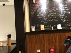 用餐区-小明同学(三里屯店)