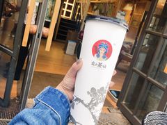 -霸王茶姬(南强街店)