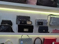 -六六奢品·vintage中古·回收二手奢侈品包包手表首饰(环球港店)