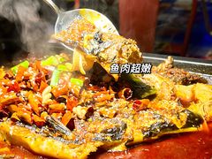 -探鱼·鲜青椒爽麻烤鱼(虎门天虹店)