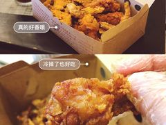 -阿捡忭京炸鸡(韭菜园总店)