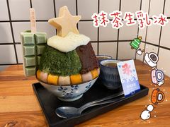 -WONDER ICE 萬得冰田(建設路总店)