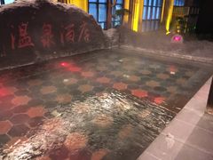-长白山乐高美温泉度假酒店