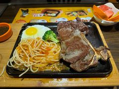 -豪享来中西餐厅(广灵店)