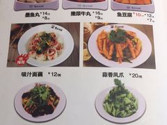 -邵汇大虾(大东门店)