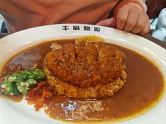 -伽喱博士 Dr.CURRY咖喱饭(太阳宫咖喱店)