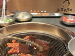 -麻蒲碳烤肉(远景路1号店)
