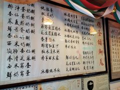 -玫瑰甜品(文明路店)