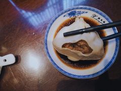 -熙盛源(凤凰街店)