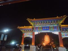 -天宁寺