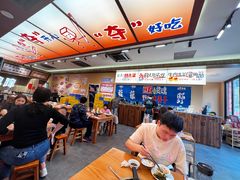 -黔三一夺夺粉酸汤火锅(百信店)