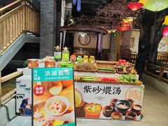 -陶然楼·家宴