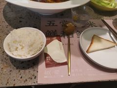-椒爱水煮鱼川菜(皇姑万象汇店)