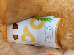 菠萝派-麦当劳(展览路店)