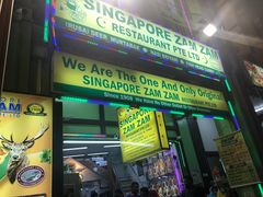 -新加坡Zam Zam餐馆