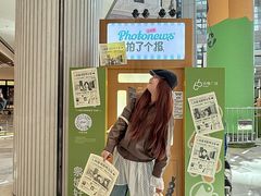 -济南恒隆广场
