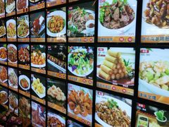 -普天和酒楼·新津菜·烤鸭(天津之眼店)