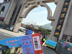 -丹东凤凰山景区