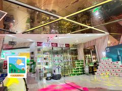 -AIGOGO自助量贩KTV(丰臣店)