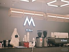 -M Stand(南京紫峰大厦店)