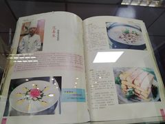 -协顺园回头馆(南顺城路店)