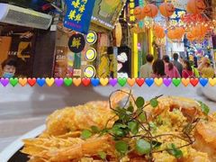 -桥东喜碧海鲜街(水东街店)