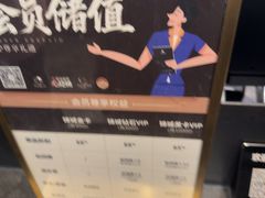 -锦城印象火锅(天府三街店)