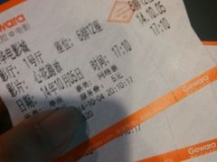 android_upload_pic-SFC上影影城(港汇永华IMAX激光店)