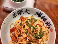 虾仁鸡蛋茄汁拌川-李犟大爆鳝面·手工蟹黄包(湖滨西湖店)