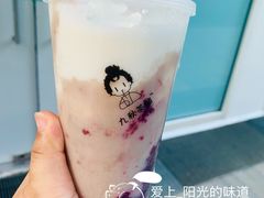 -九秋茶铺(三里屯店)