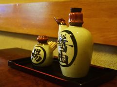 -灌篮高手动画打卡地