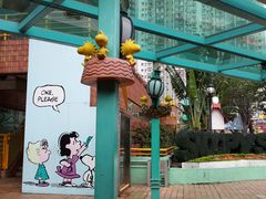 -新城市广场